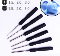 1.5mm mini screwdriver Cell phone repair screwdriver