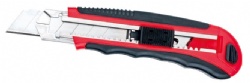 Heavy duty cutter with skidproof rubber grip handle